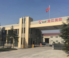 优发国际|随优而动一触即发