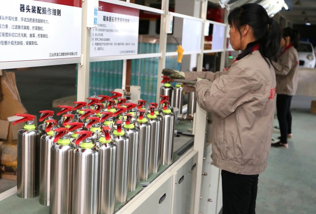 优发国际|随优而动一触即发