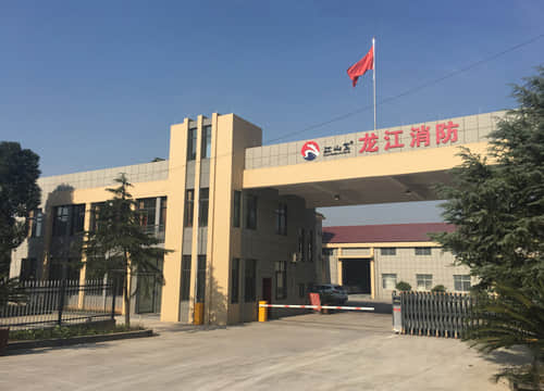 优发国际|随优而动一触即发